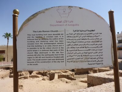 World’s Oldest Church is in Jordanian City of Aqaba